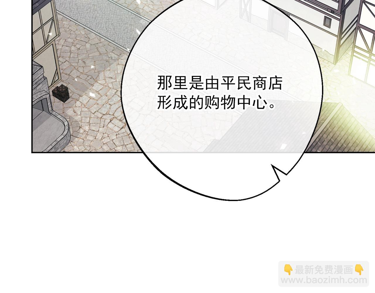 第120话 召集会议164