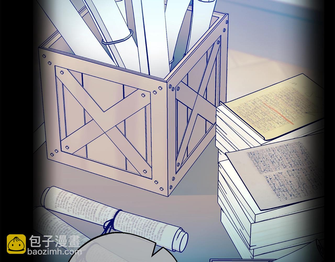 第120话 召集会议177