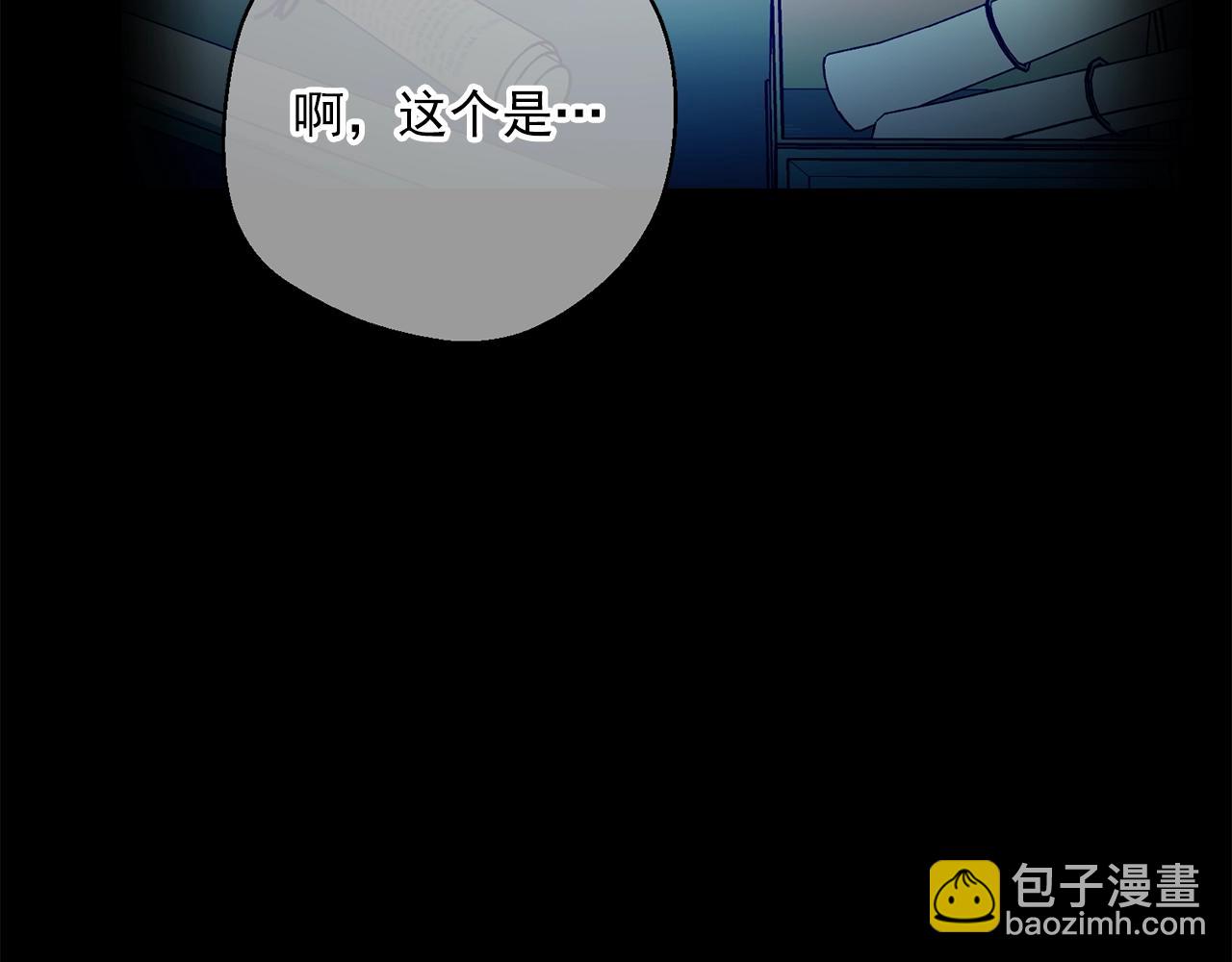 第120话 召集会议178