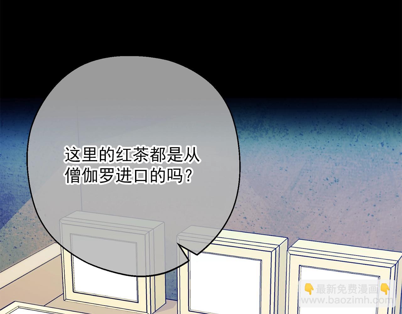 第120话 召集会议179