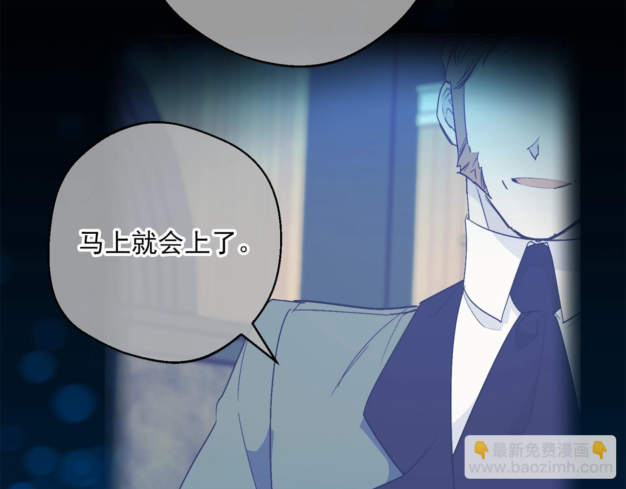 第120话 召集会议182
