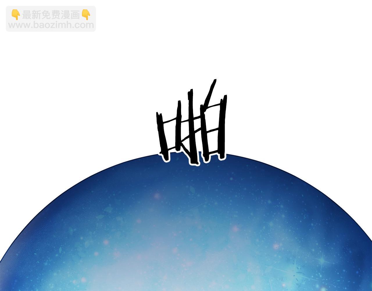 第120话 召集会议185