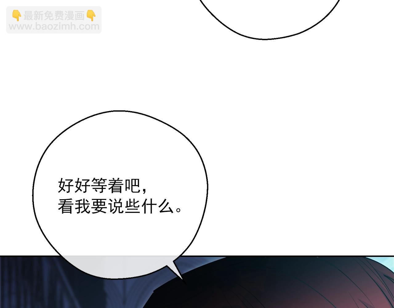 第120话 召集会议20