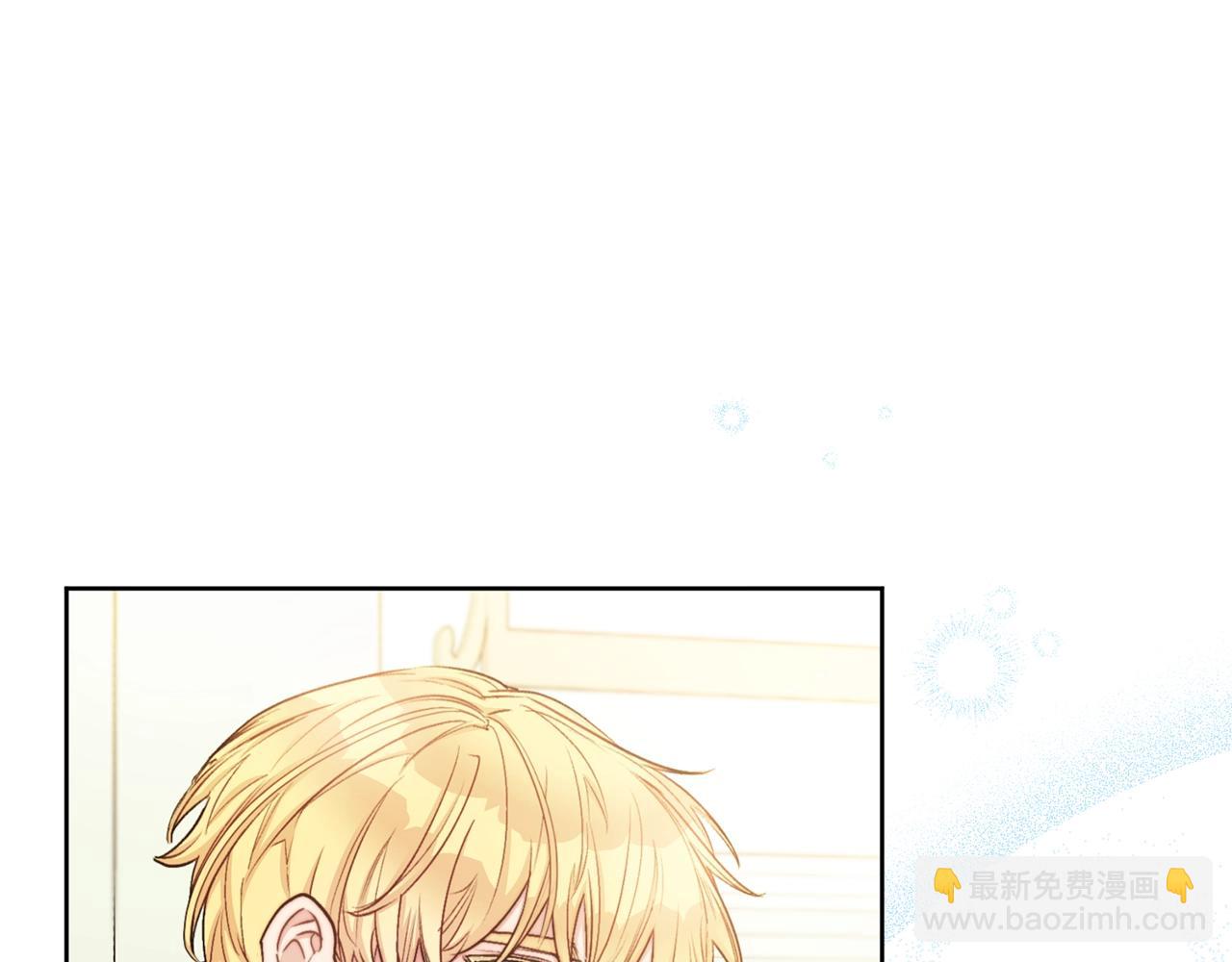 第120话 召集会议207