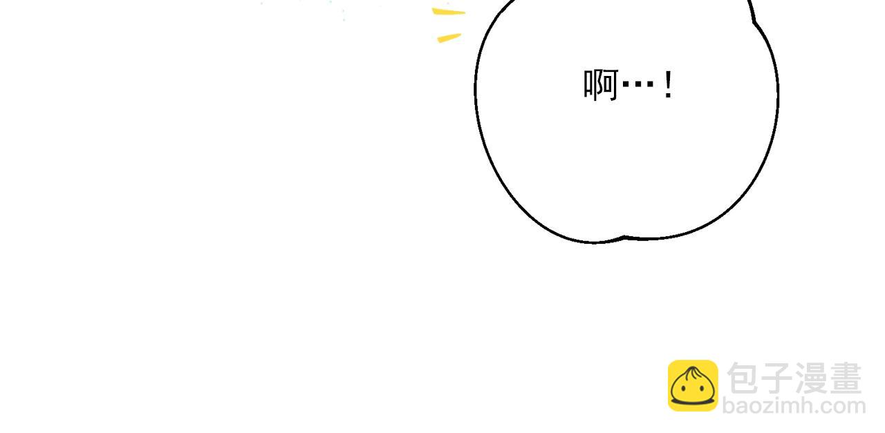 第120话 召集会议217