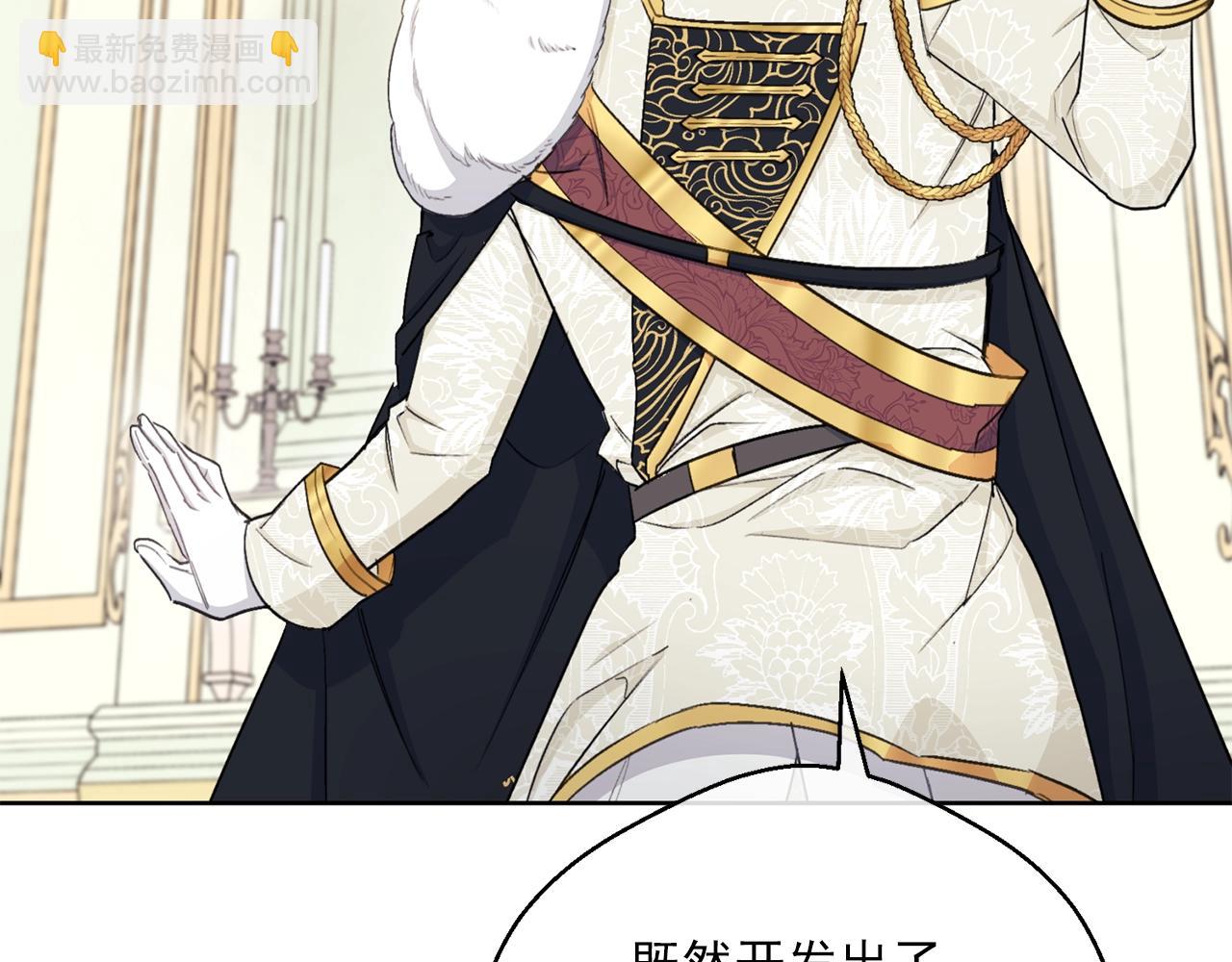 第120话 召集会议220