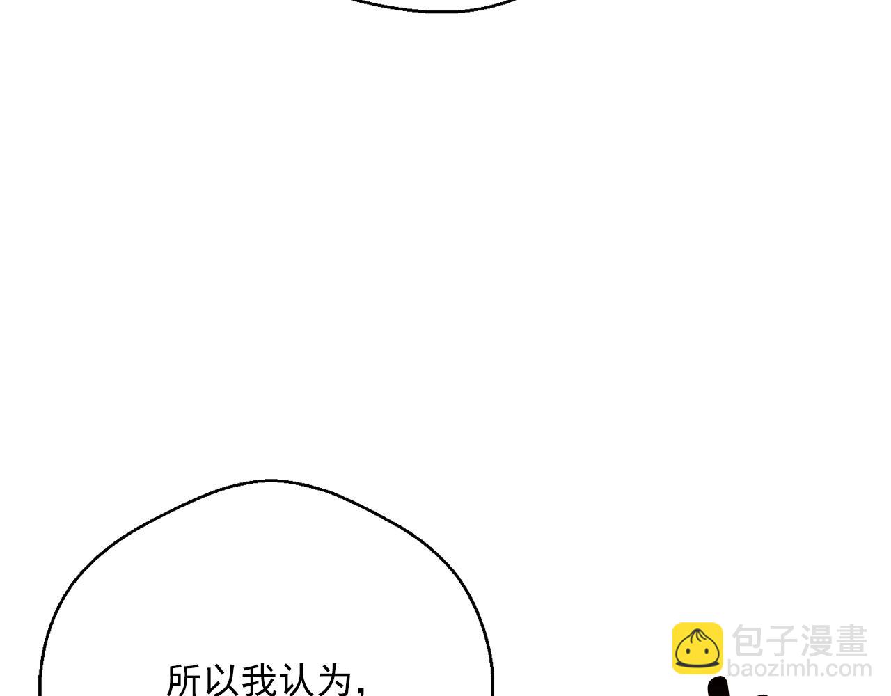 第120话 召集会议222