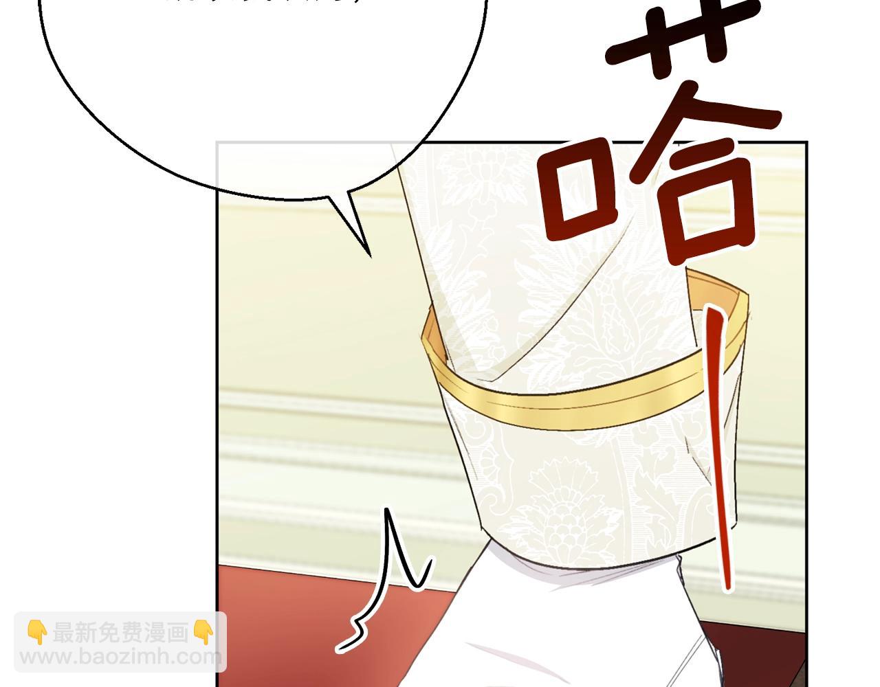 第120话 召集会议223