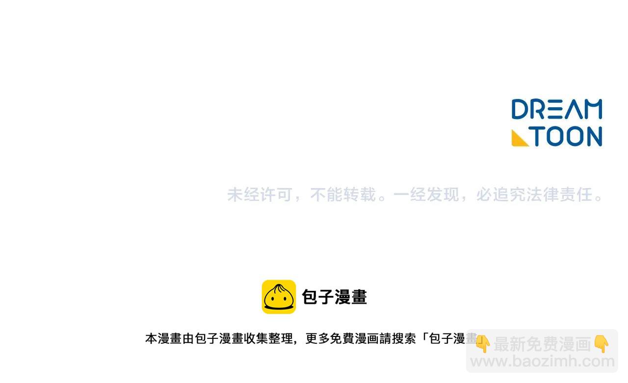 第120话 召集会议230
