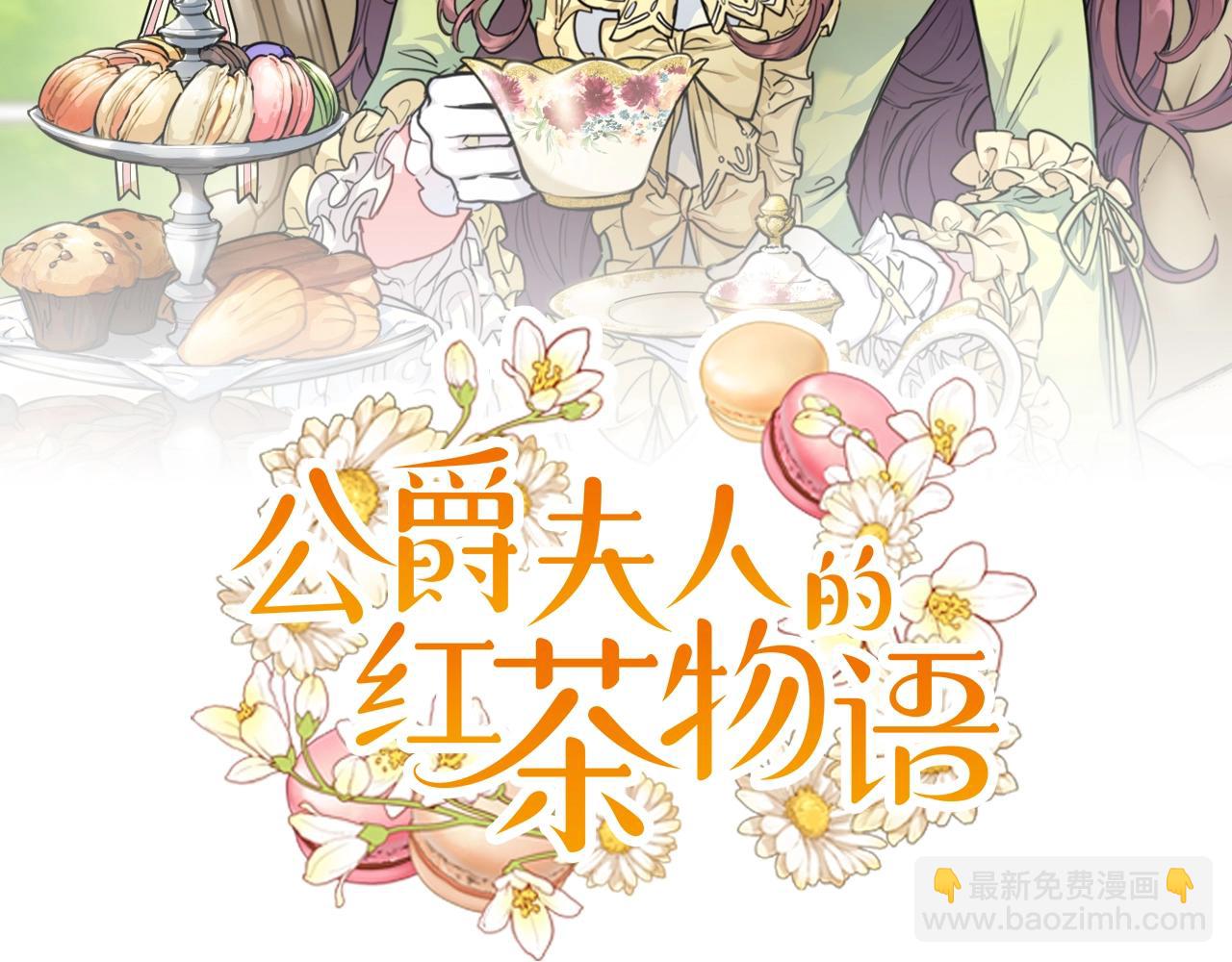 第120话 召集会议33