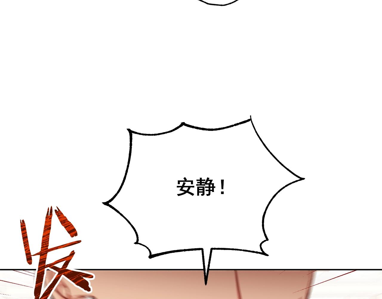 第120话 召集会议62