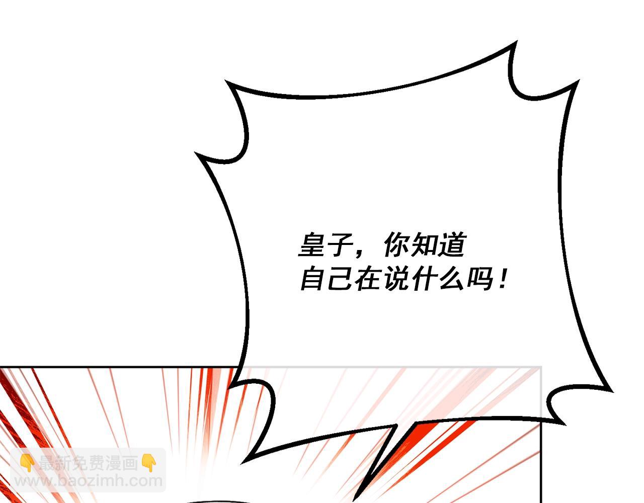 第120话 召集会议64