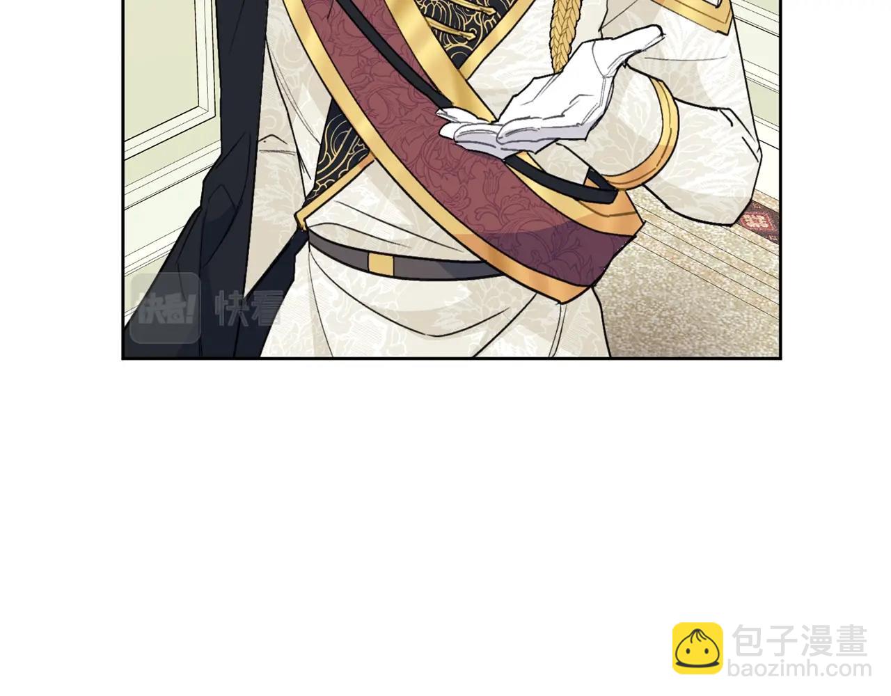 第120话 召集会议75