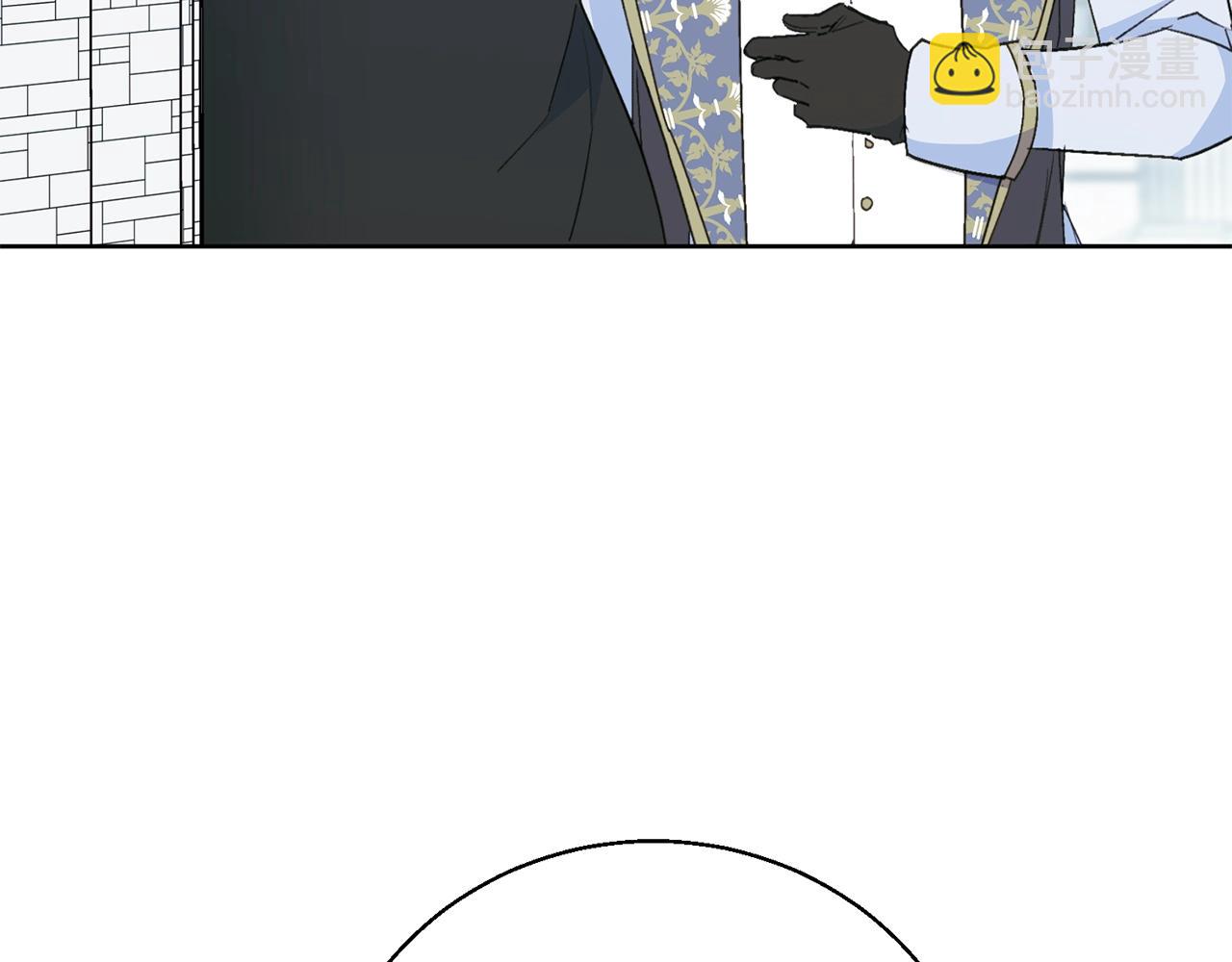 第120话 召集会议8