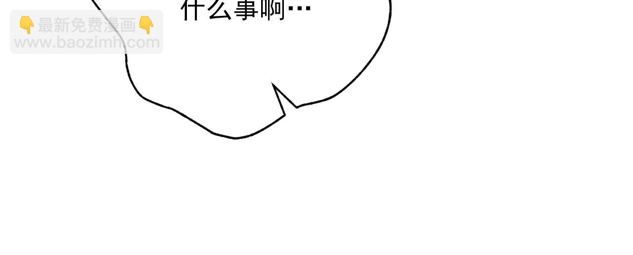 第120话 召集会议81