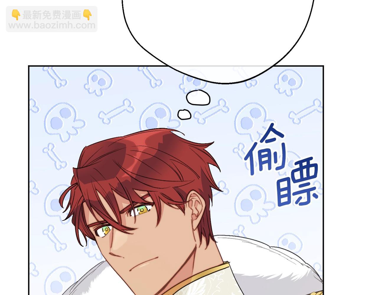 第120话 召集会议83