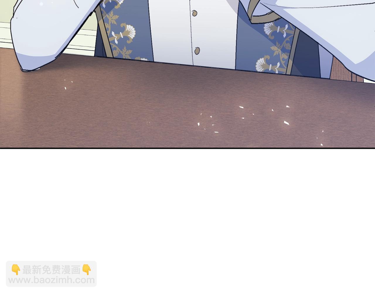 第120话 召集会议90
