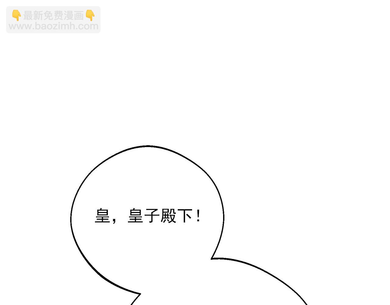 第121话 新的政策10