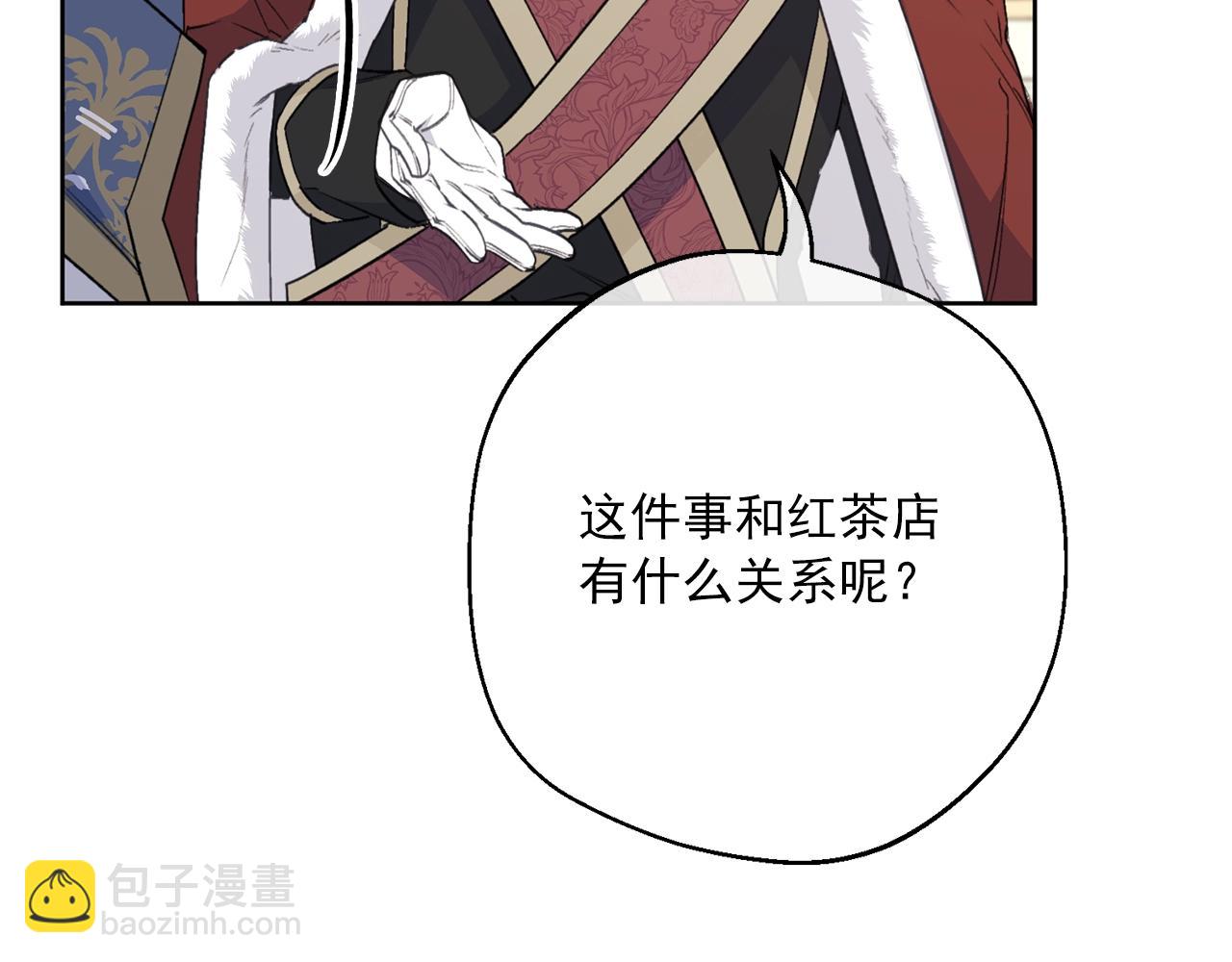 第121话 新的政策124
