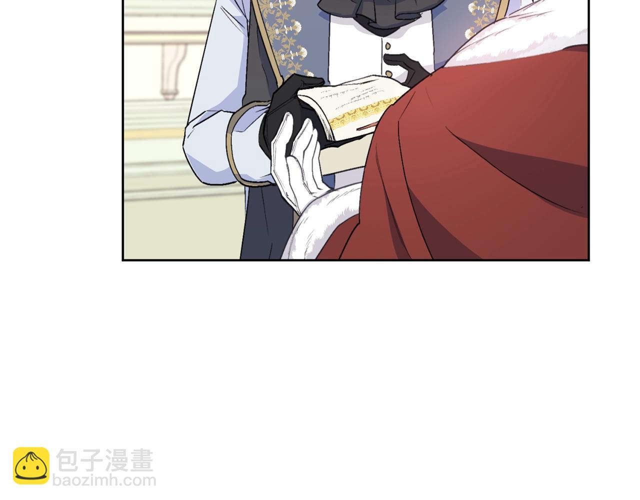 第121话 新的政策127
