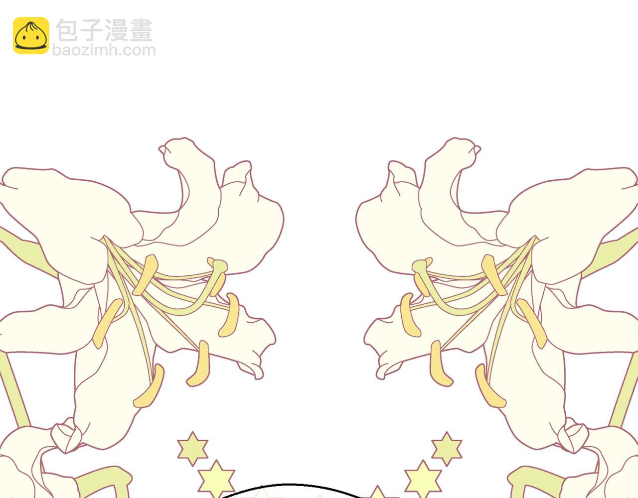 第121话 新的政策158