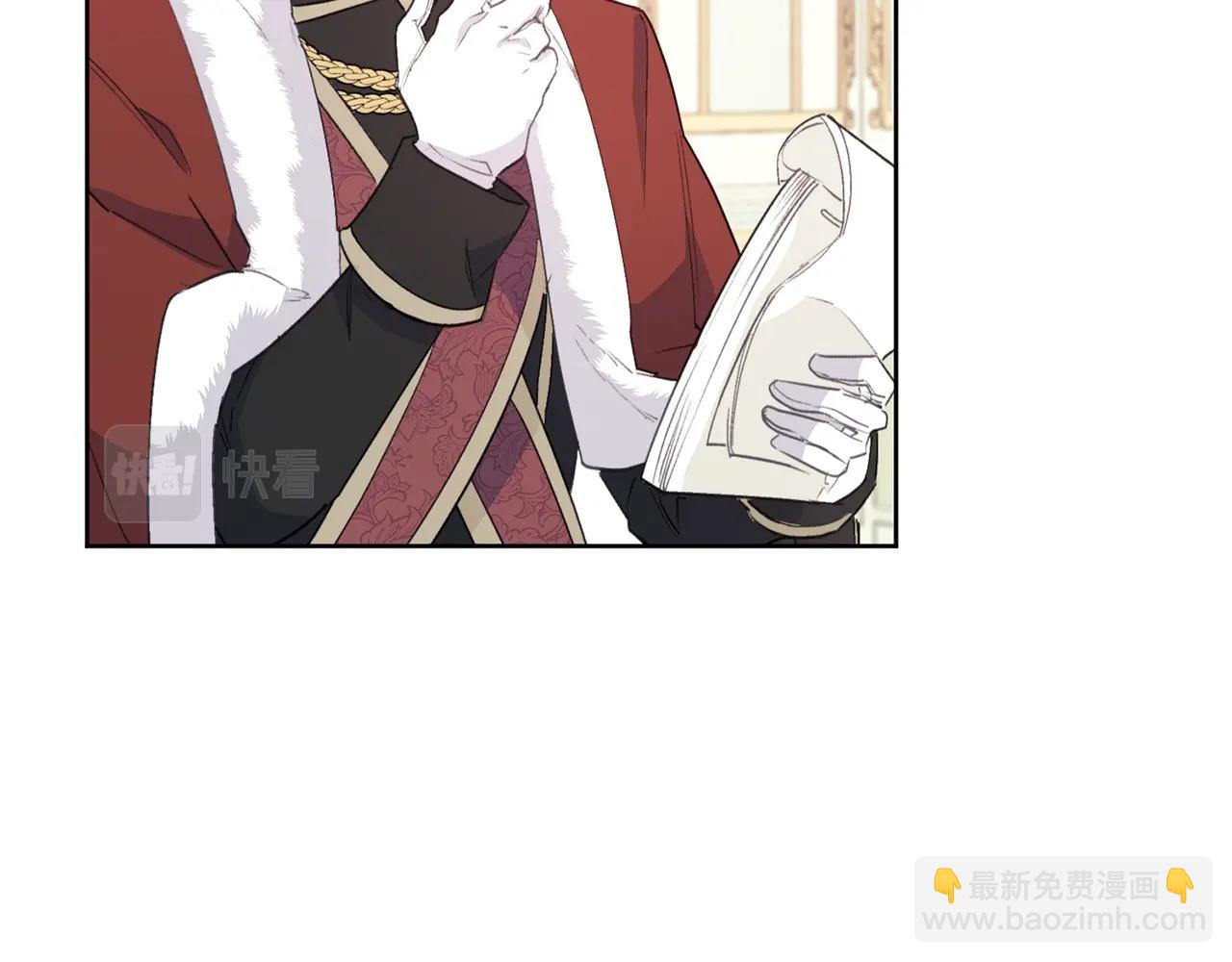 第121话 新的政策184