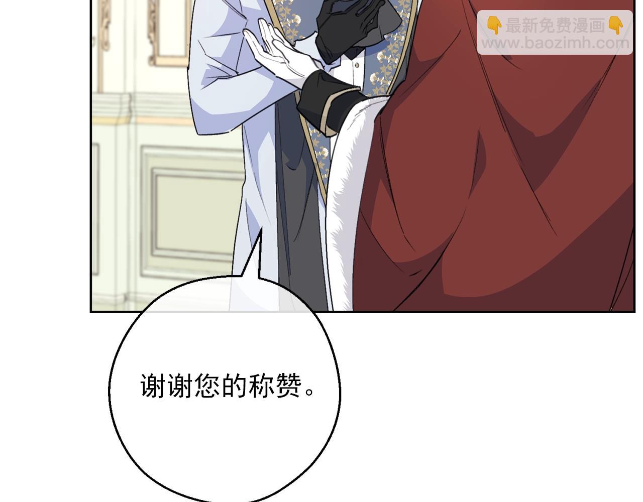 第121话 新的政策196
