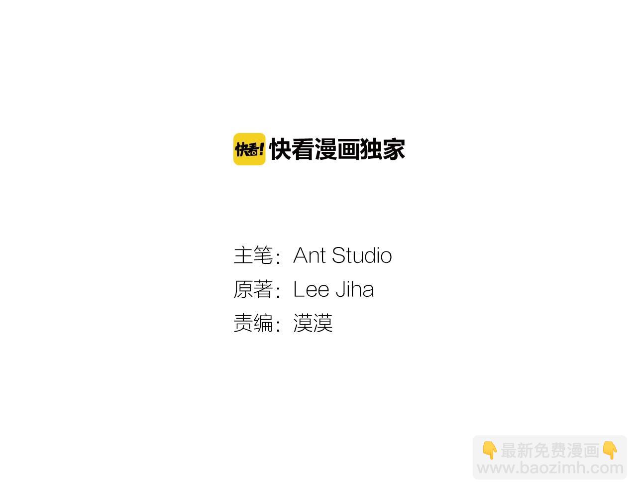 第121话 新的政策2