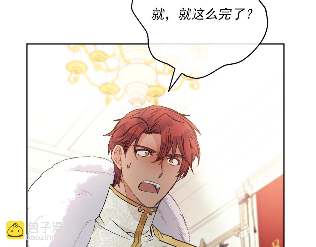 第121话 新的政策200
