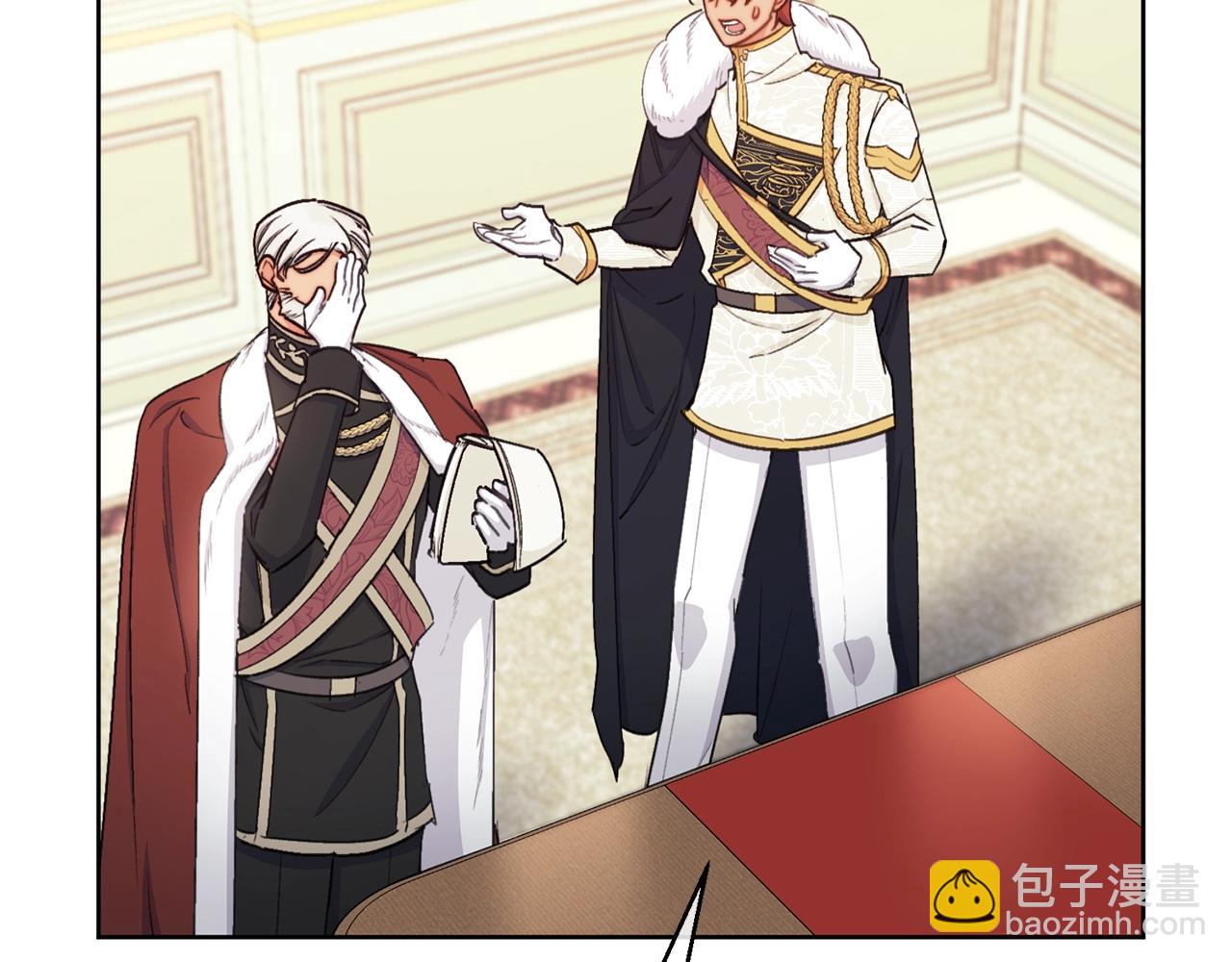 第121话 新的政策221