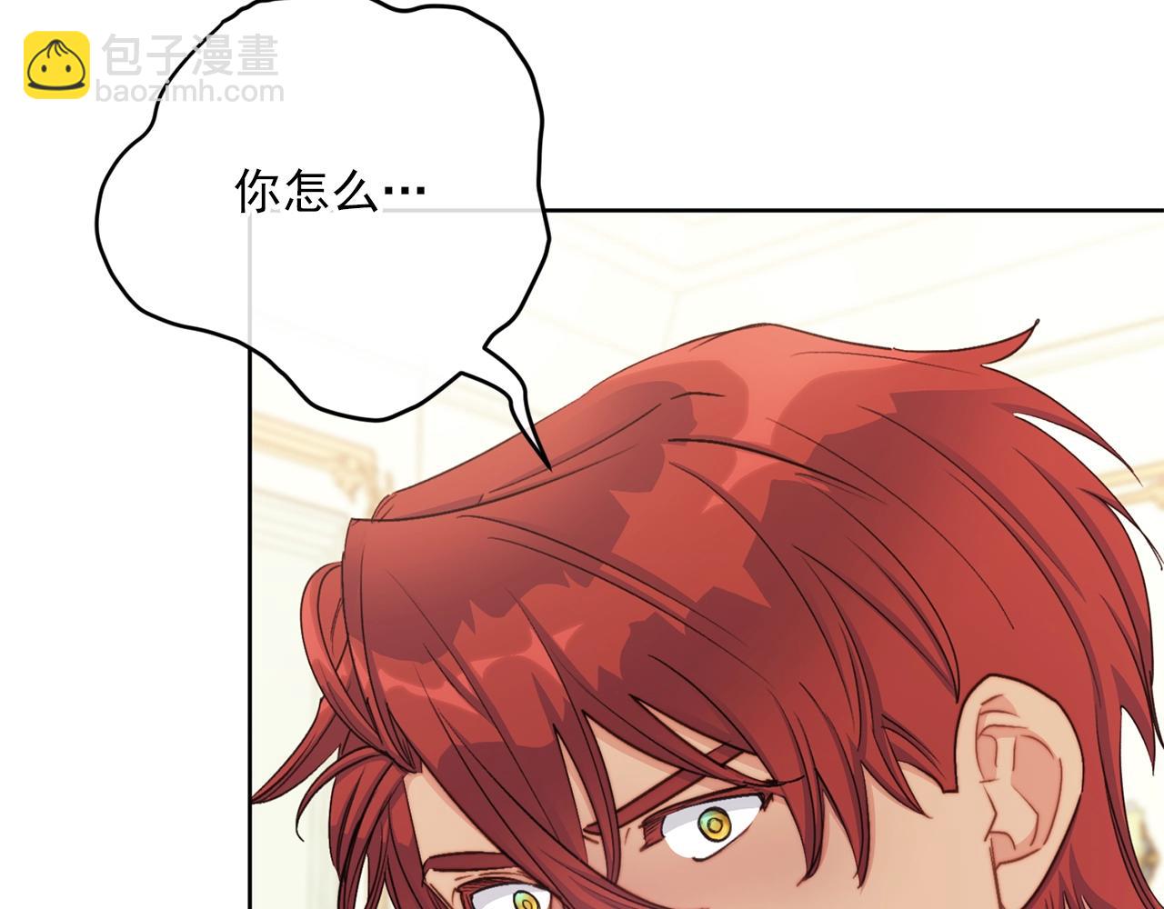 第121话 新的政策226