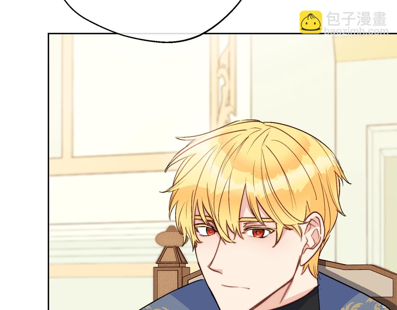 第121话 新的政策23