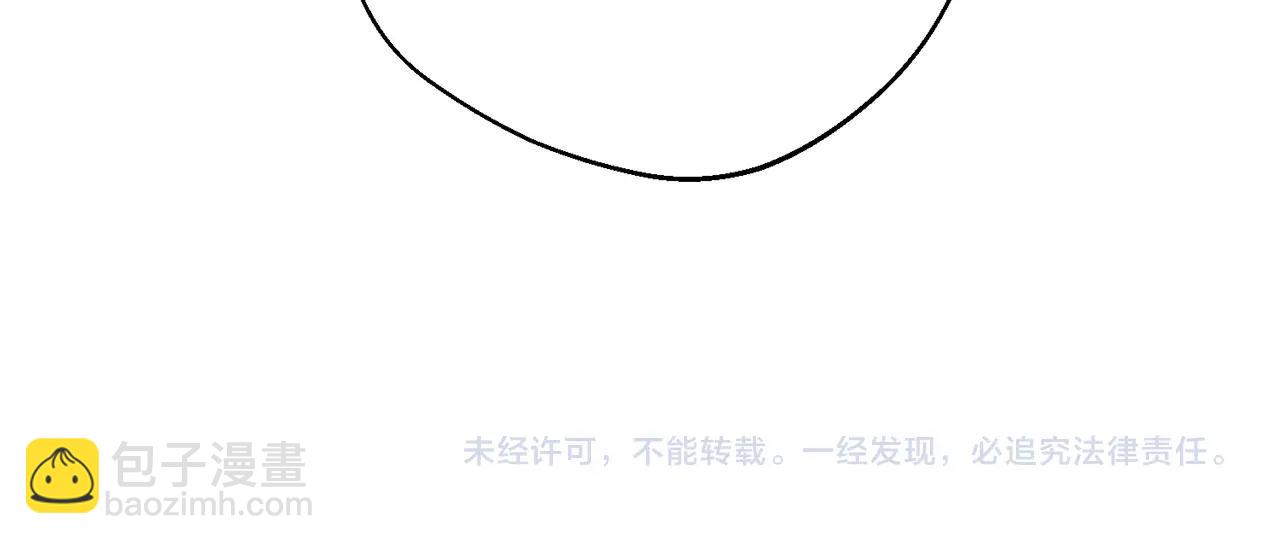 第121话 新的政策231