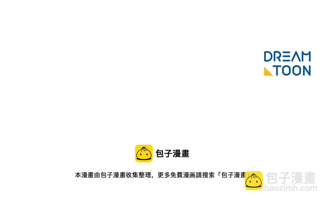 第121话 新的政策232