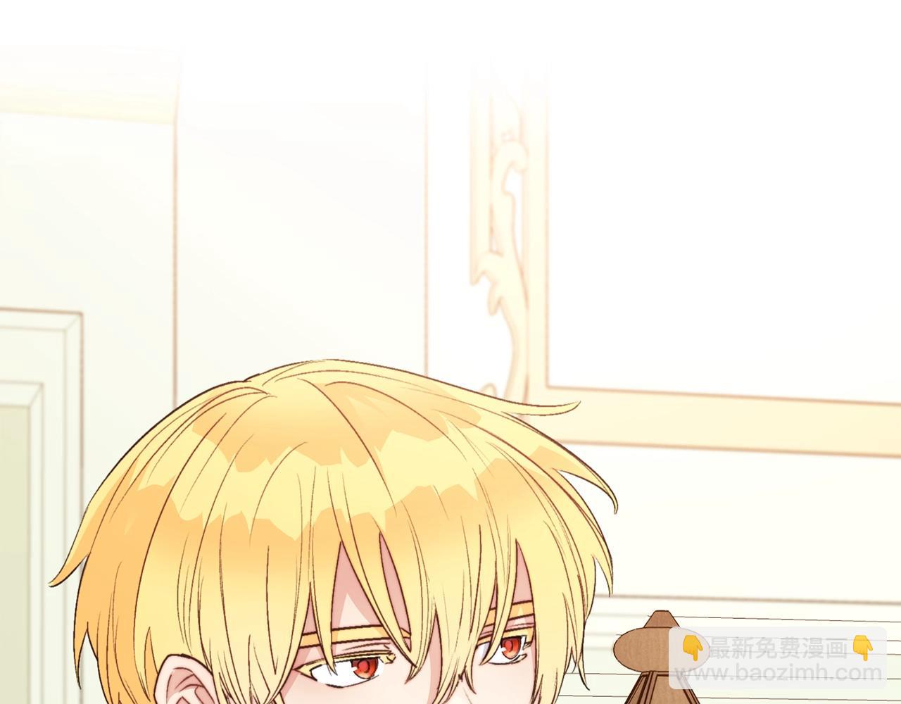 第121话 新的政策41