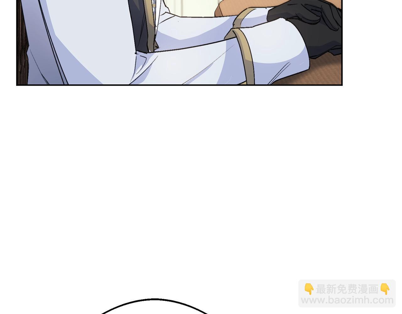 第121话 新的政策53