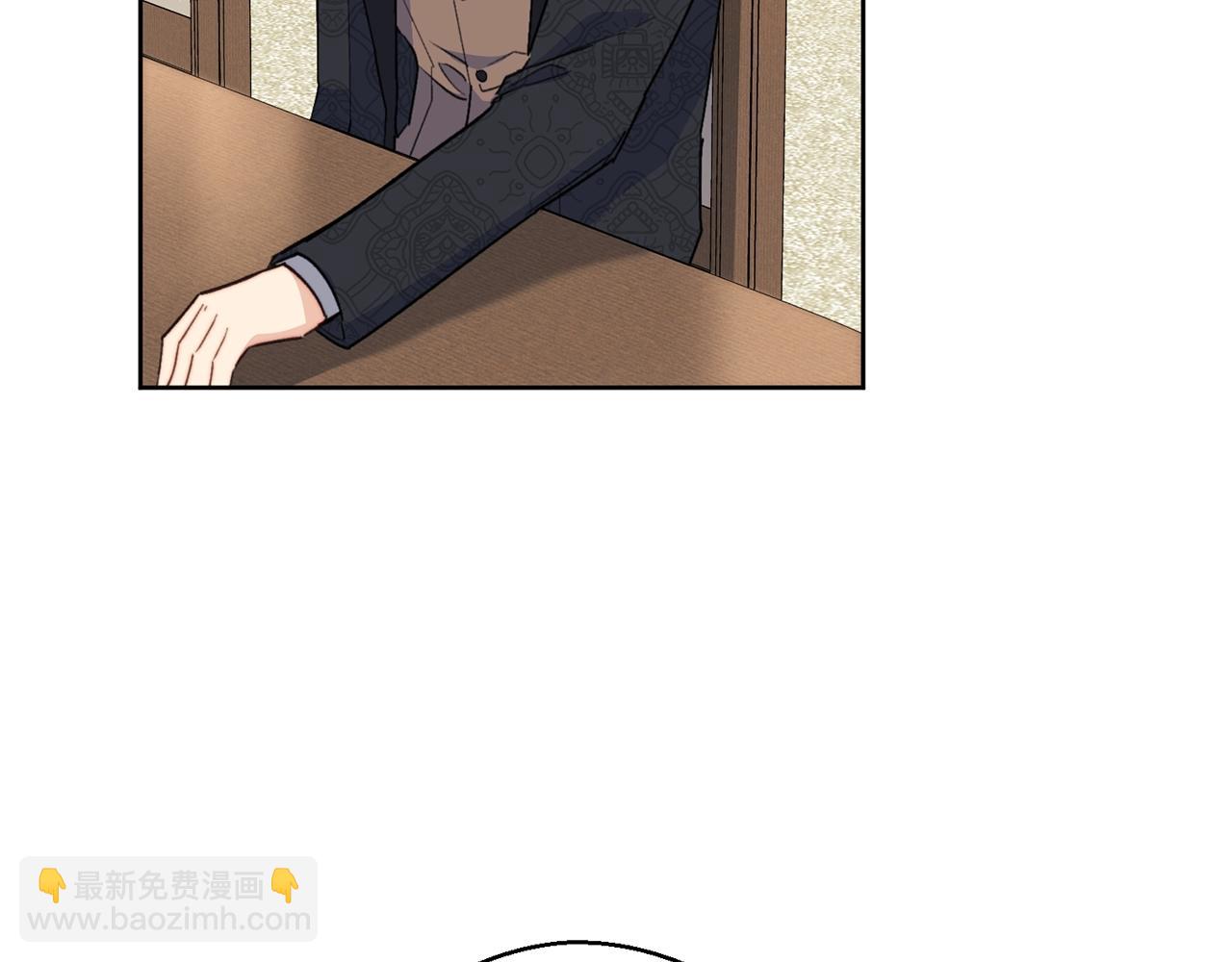 第121话 新的政策66