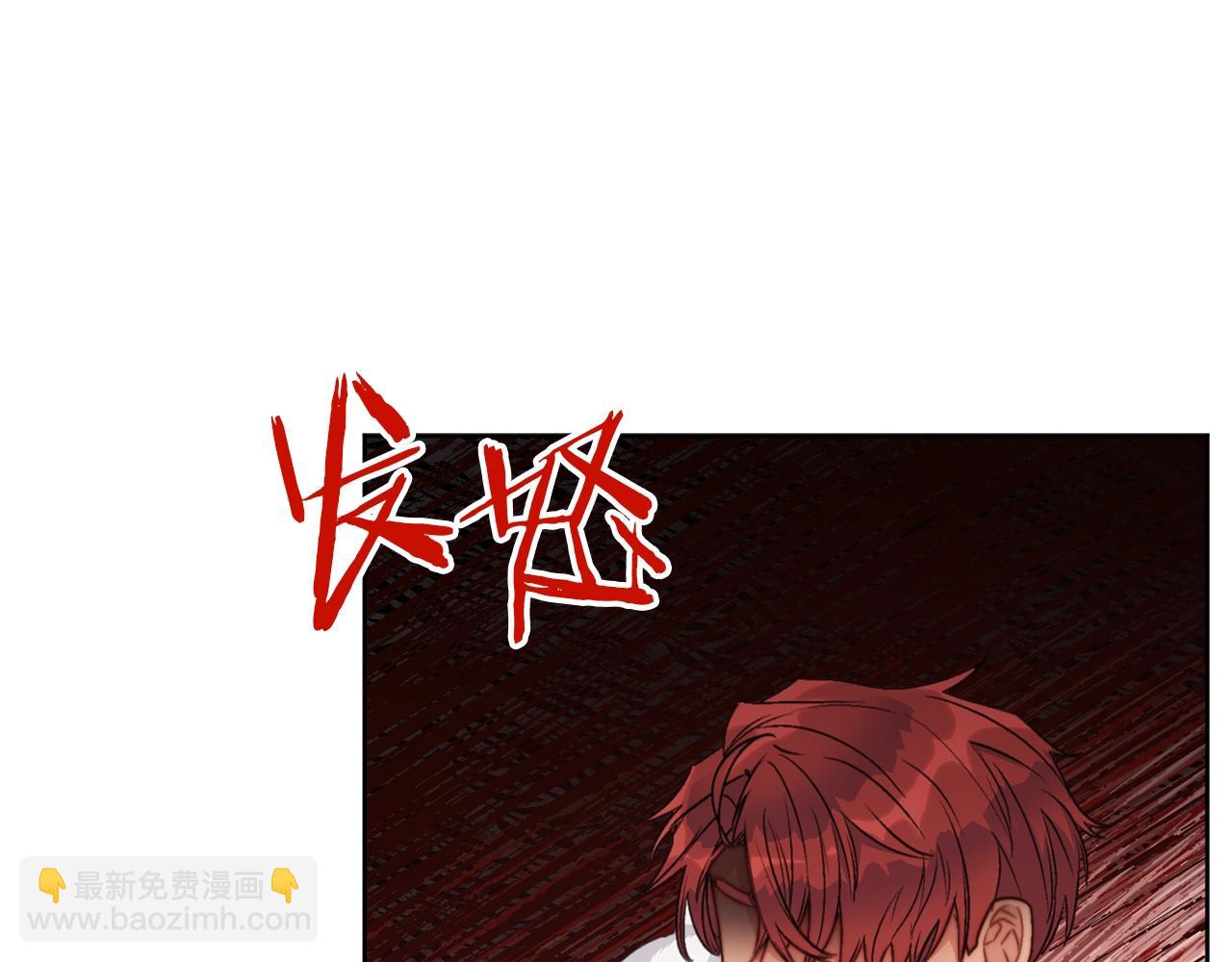 第121话 新的政策83