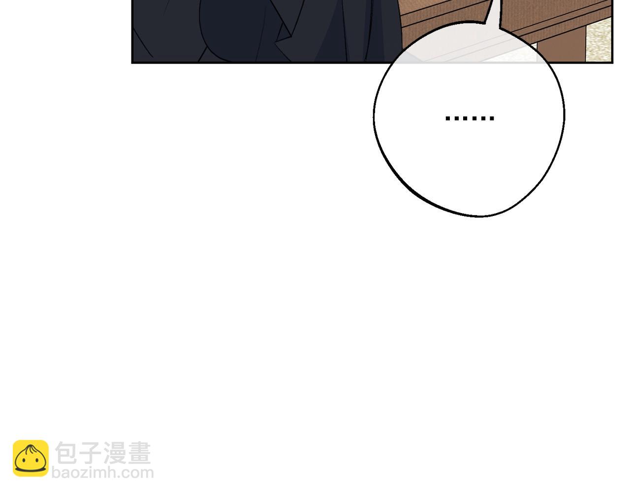第121话 新的政策93