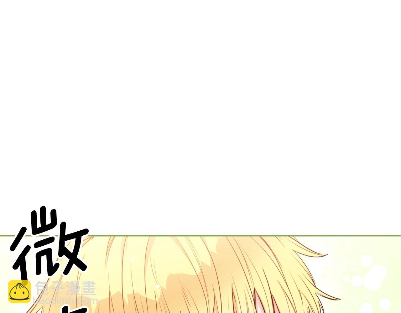 第122话 皇子的结局11