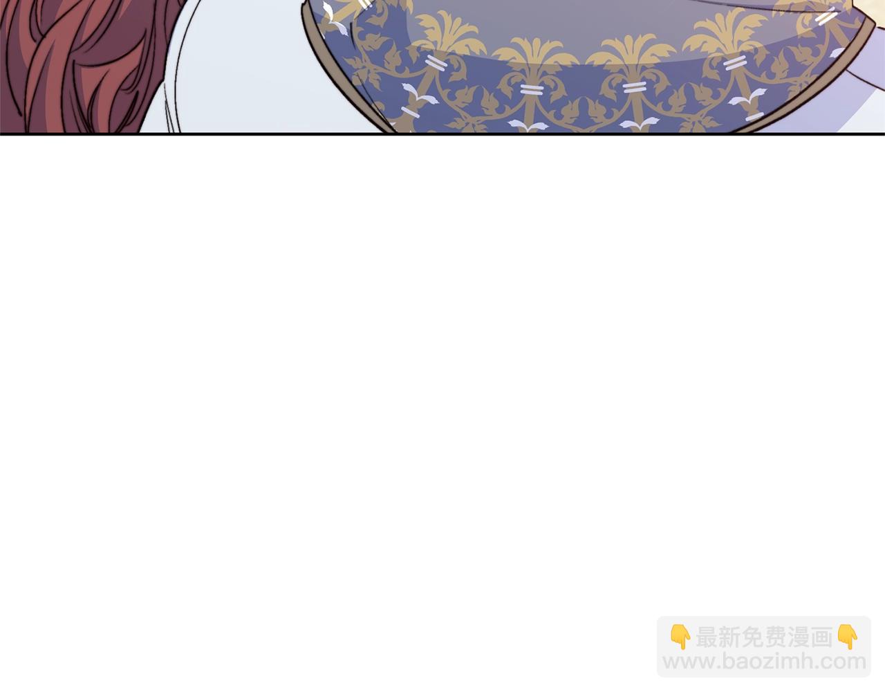 第122话 皇子的结局110