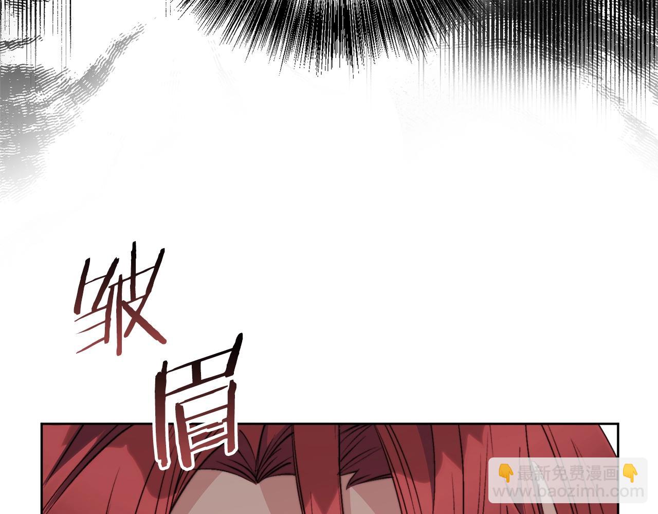 第122话 皇子的结局129