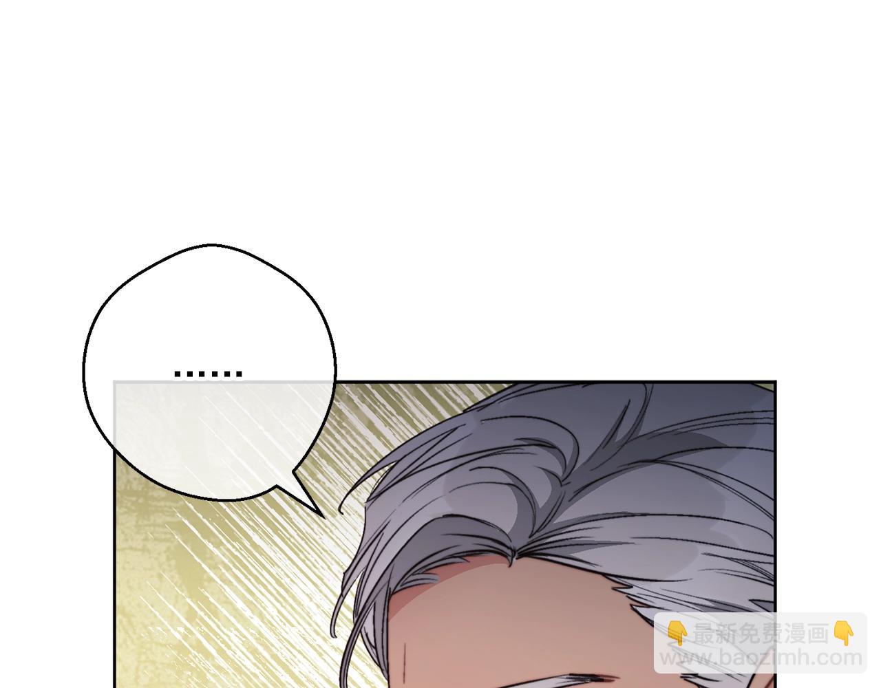 第122话 皇子的结局139