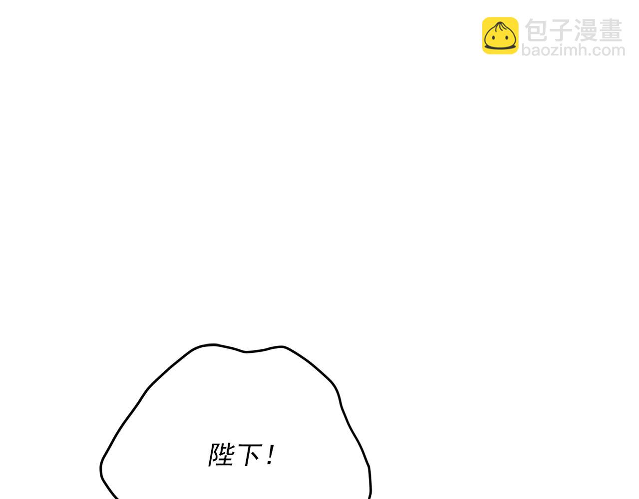 第122话 皇子的结局169