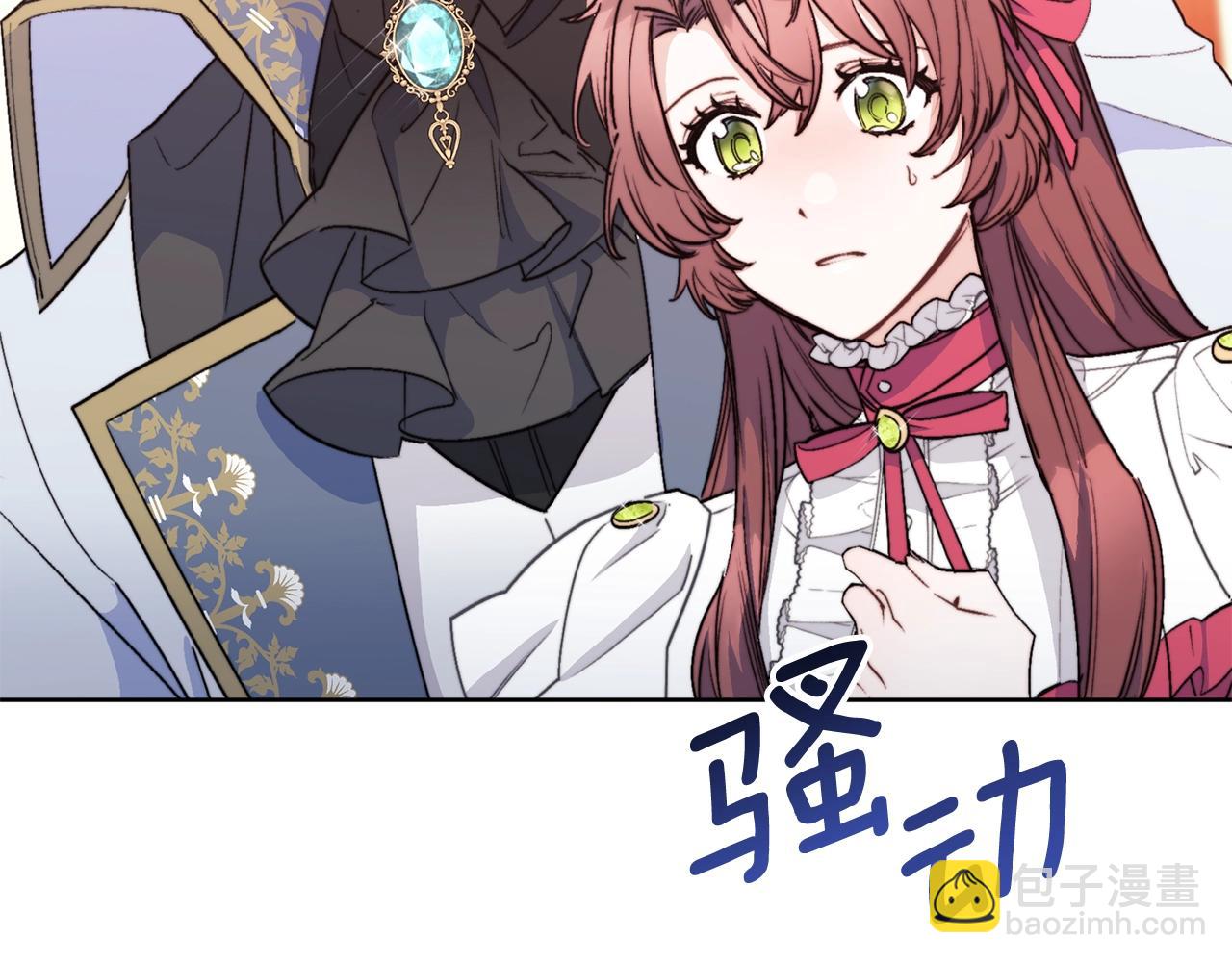 第122话 皇子的结局173