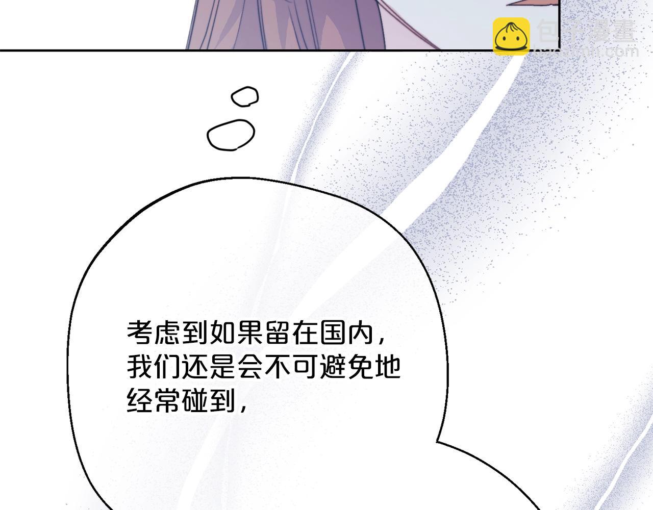 第122话 皇子的结局177