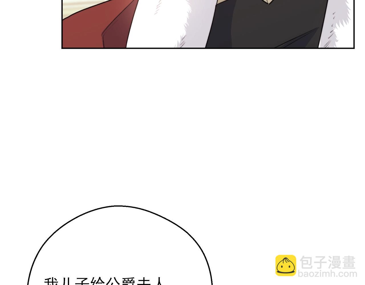 第122话 皇子的结局187