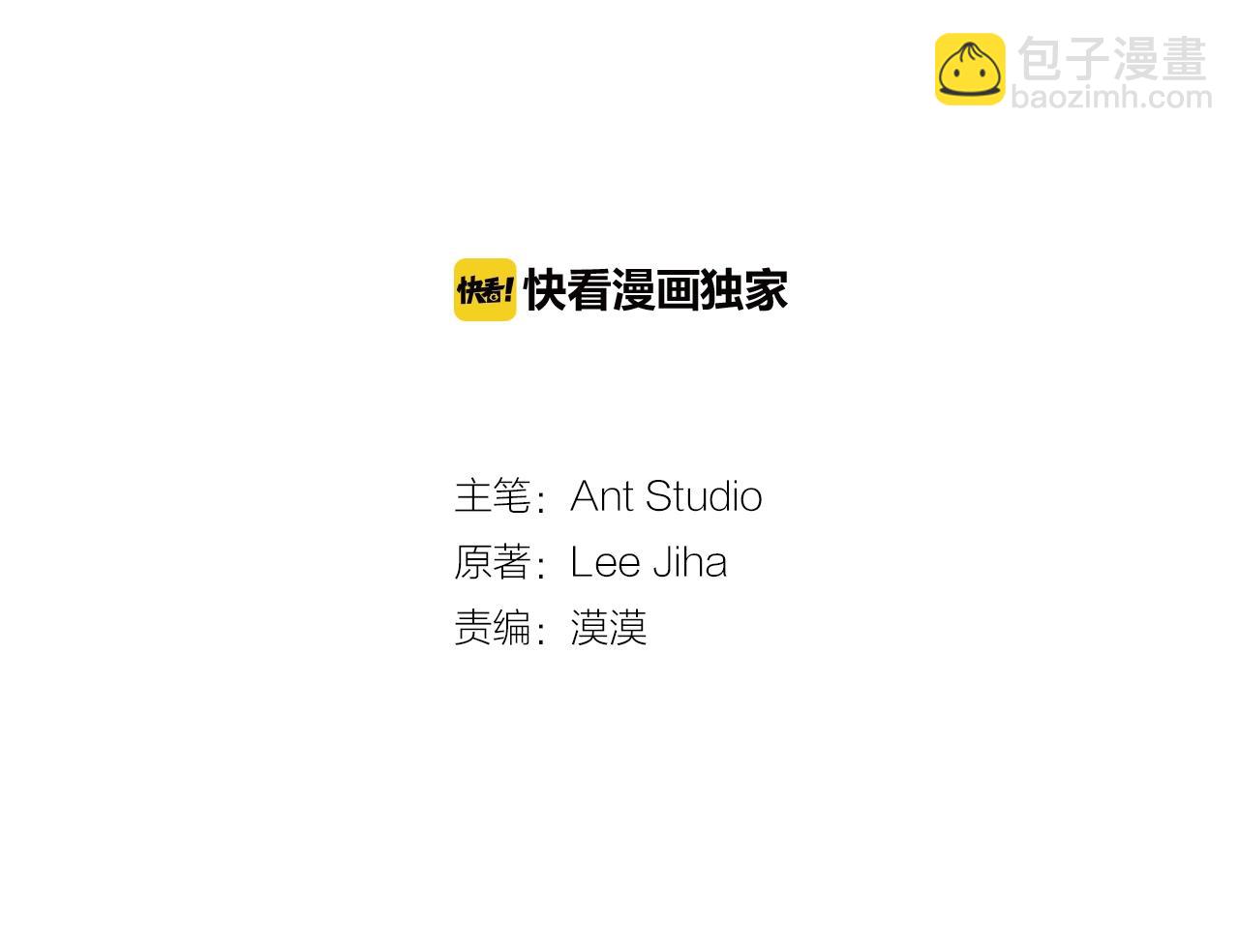 第122话 皇子的结局26