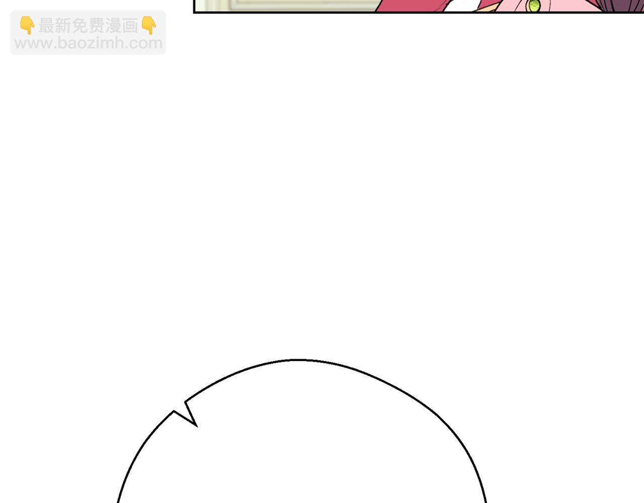 第122话 皇子的结局43