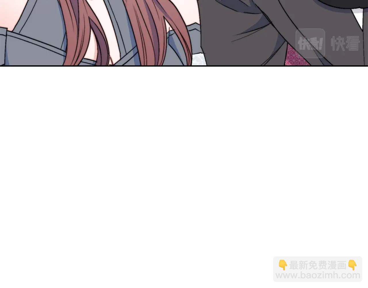 完结篇 接吻的两种方式104